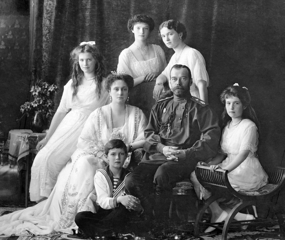 Famille du tsar Romanov