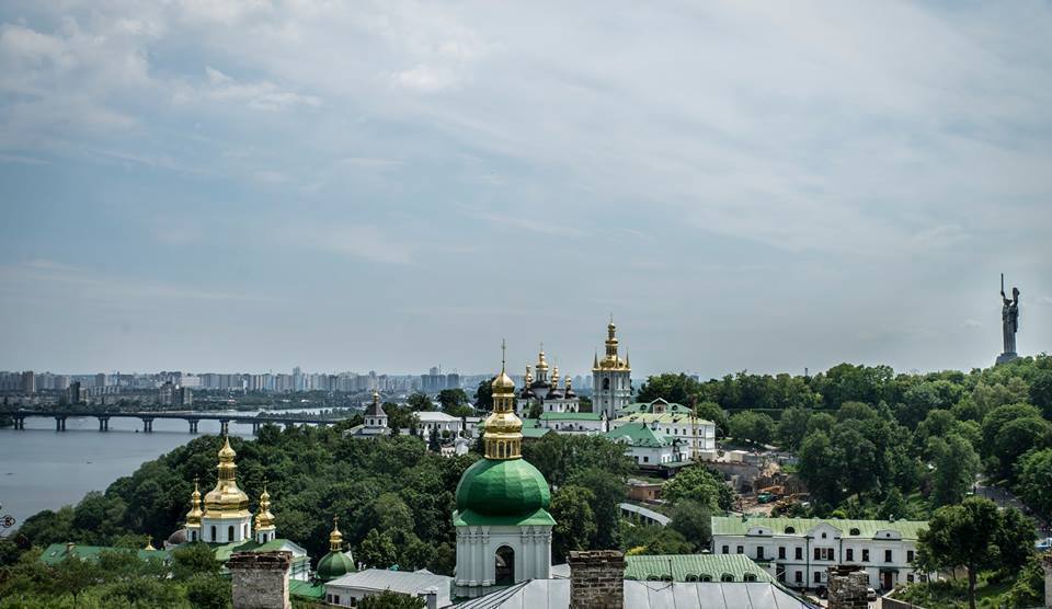Panorama de Kiev, Ukraine
