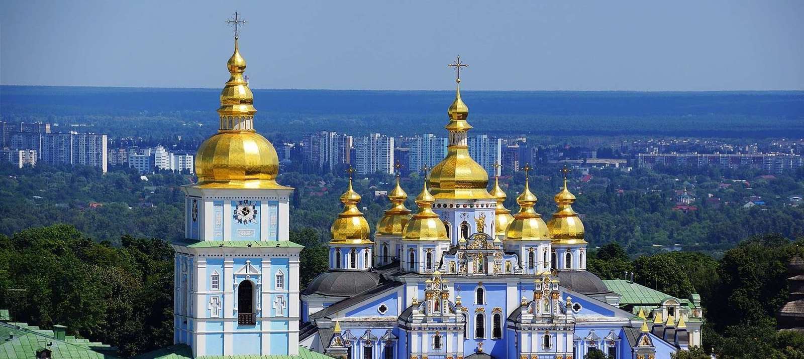 Ville de Kiev, Ukraine :: Lieux intéressants, attractions touristiques
